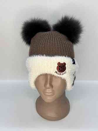 Шапка дитяча зимова з натуральними помпонами песця Коричневий Харків