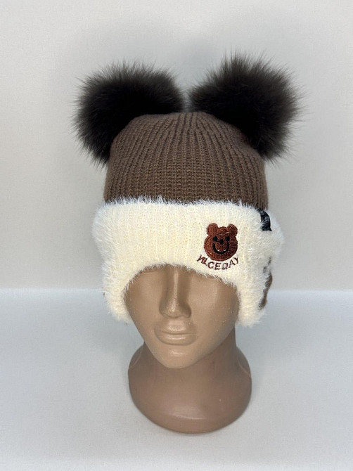 Шапка детская зимняя с натуральными помпонами песца Коричневый Харьков - изображение 1