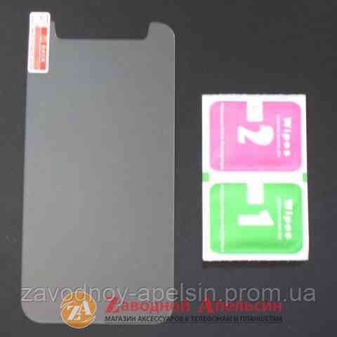 Защитное стекло Универсальное 5,5