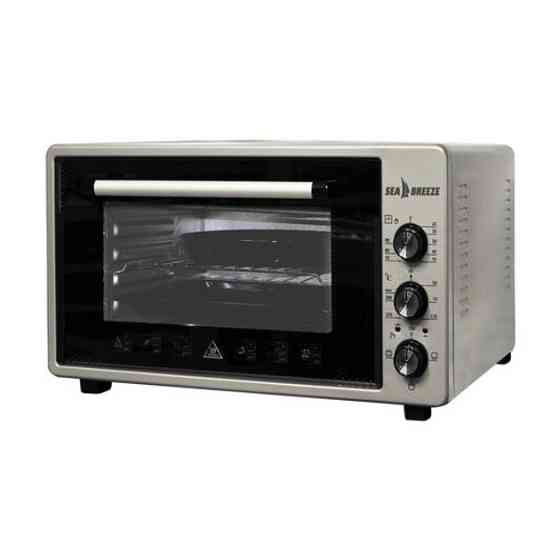 Настольный электрический гриль с таймером Sea Breeze SB-0705 45 л 1420 Вт, Печи электрические SN-21 Львов