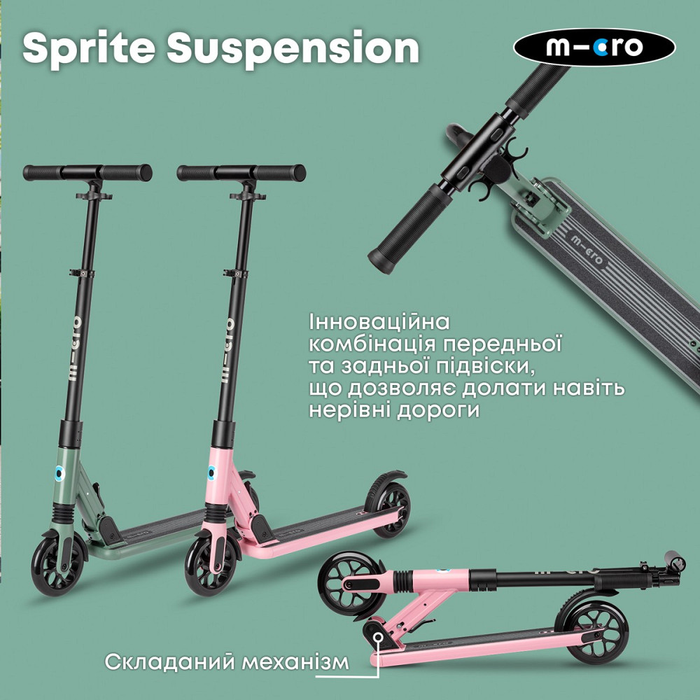 Самокат Micro складаний серії Sprite Suspension – Рожевий Дніпро - фото 8