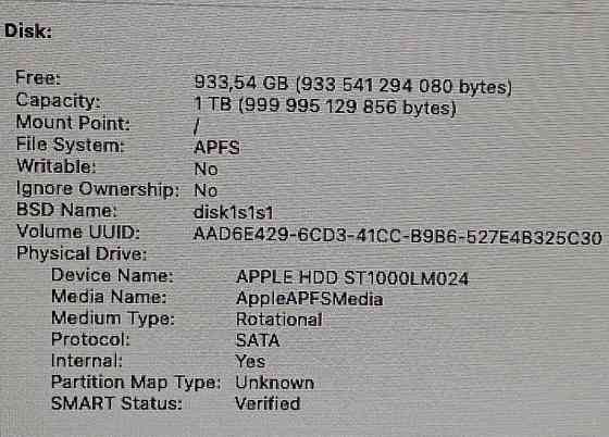 Apple Macmini i5 2.6 8gb Ram  1000gb. Харьков