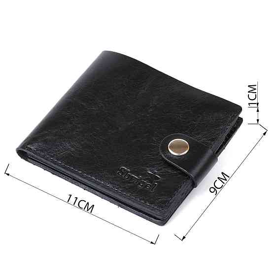 Невелике шкіряне портмоне для чоловіків Shvigel 16460 Чорний Київ