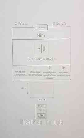 Шпалери вініл на флізеліні гарячого тиснення DU&KA Him 1.06х10 однотонні тонкі смужки сірі з глянцем Київ