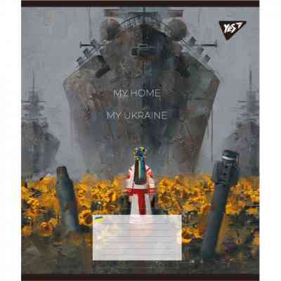 Тетрадь Yes My Ukraine 36 листов клетка (766684) Винница