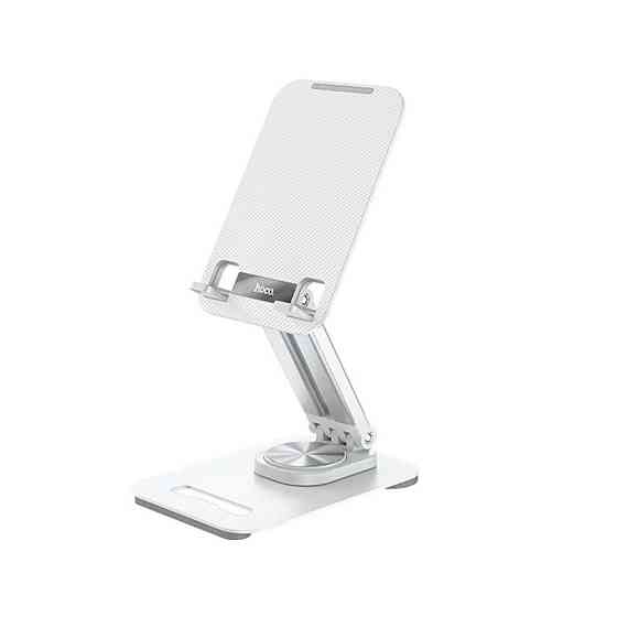 Тримач для мобільного HOCO PH48 Fun dual axis 360 rotating tablet desktop holder White Киев