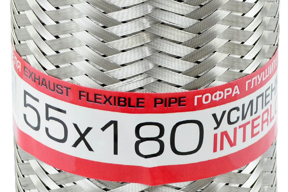 Гофра 55x180 interlock глушителя Мукачево - изображение 1