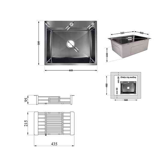 Комплект Lidz Handmade H6050B Мийка для кухні інтегрована BlackPVD у комплекті з дозатором + Lidz K01B Кошик для кухонної Київ