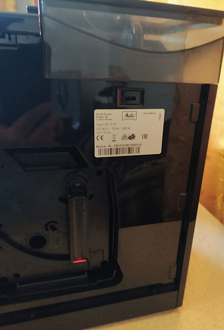 Кавомашина Melitta CI touch. Київ - фото 4