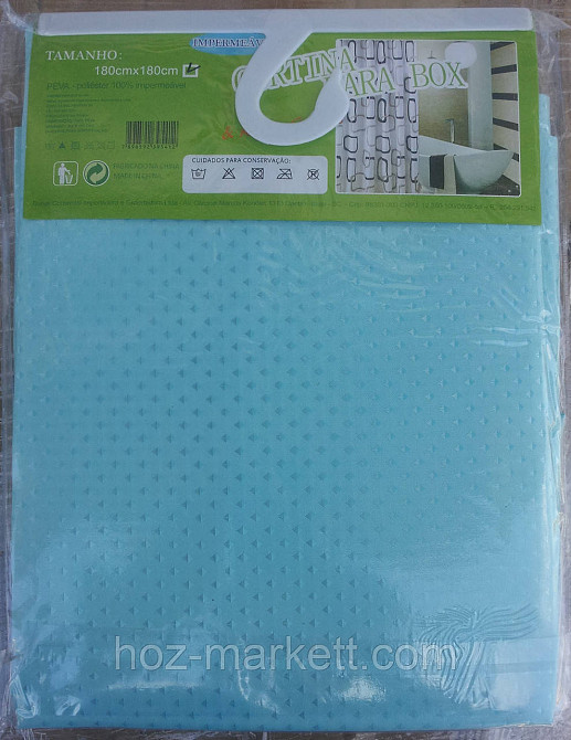 Шторка для ванной однотонная бирюзовая Харьков - изображение 2