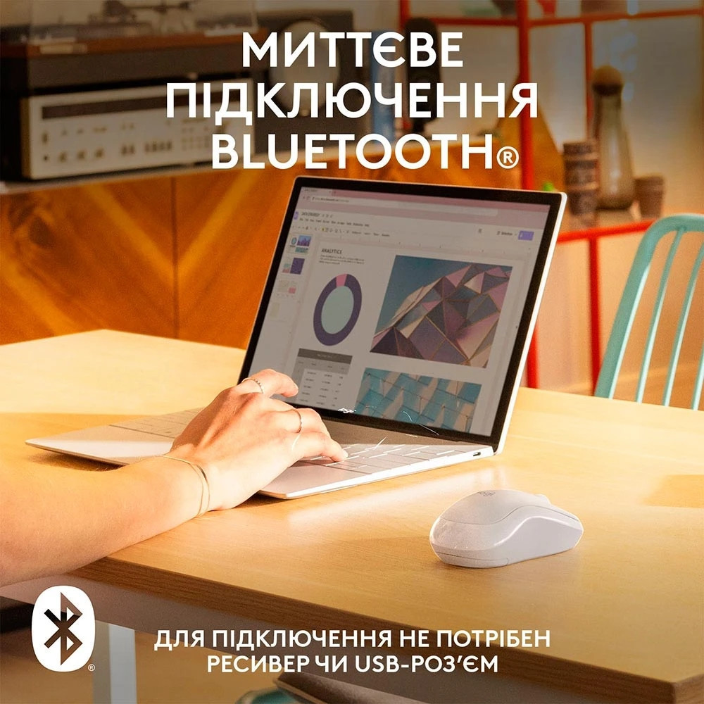Миша бездротова Logitech M240 Silent Off White (910-007120) Білий Харків - фото 5