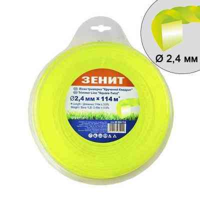 Жилка косильная Зеніт плетенная "Крученный квадрат" 2,4 мм х 114 м (КРК-24-114-С) (40524114) Винница