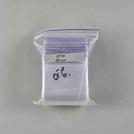 Герметичные пакеты zip lock для мелких деталей и хранения (с отверстием) 6x8 (100шт) (1 пачка) Харьков