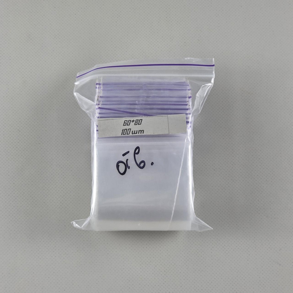 Герметичные пакеты zip lock для мелких деталей и хранения (с отверстием) 6x8 (100шт) (1 пачка) Харьков - изображение 4