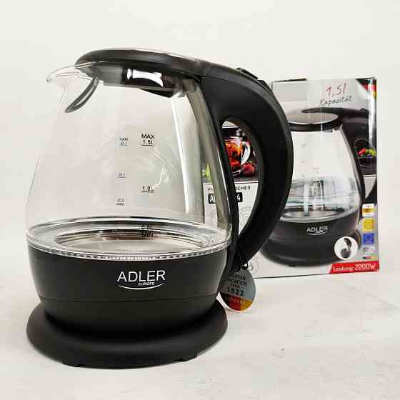 Чайник для чая с автоматическим выключением Adler, Электрический чайник с функцией автовыключения RZ-24 Львов