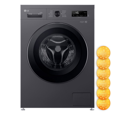 Пральна машина LG F2Y1WS6J Вінниця - фото 3