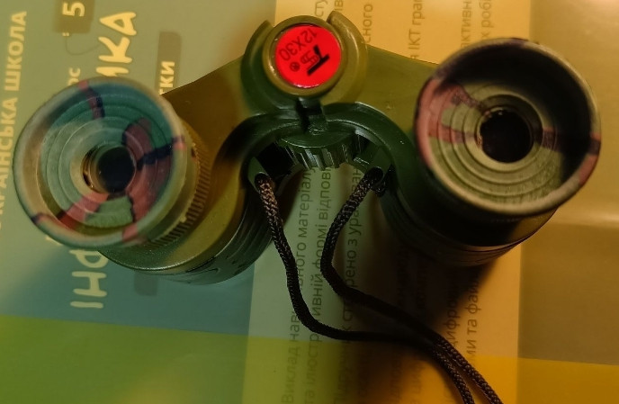 Детский бинокль Киев - изображение 3