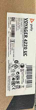 Нова, опломбована спеціалізована гарнітура Plantronics Voyager 4220 UC Киев