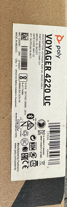 Нова, опломбована спеціалізована гарнітура Plantronics Voyager 4220 UC Киев - изображение 1