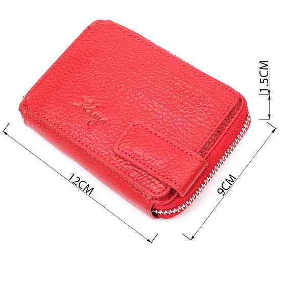 Женский кошелек на молнии из натуральной кожи KARYA 21342 Красный Киев