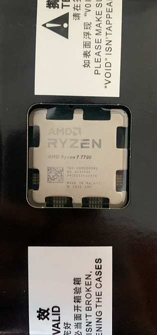 Процессор Ryzen 7 7700 Киев - изображение 2