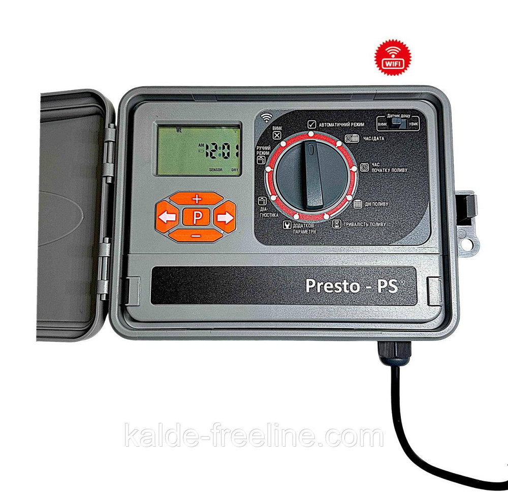 Електронний контролер поливу з WI-FI на 11 зон Presto-PS (78055) Харьков - изображение 1