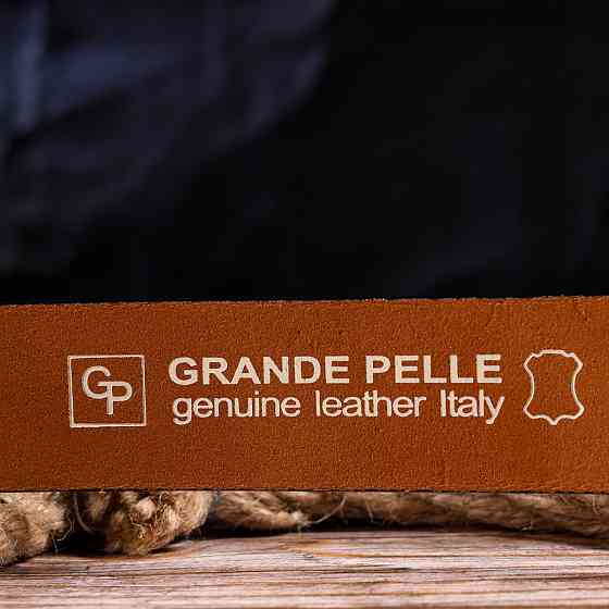 Якісний ремінь для чоловіків з натуральної шкіри Grande Pelle 21472 Рудий Київ