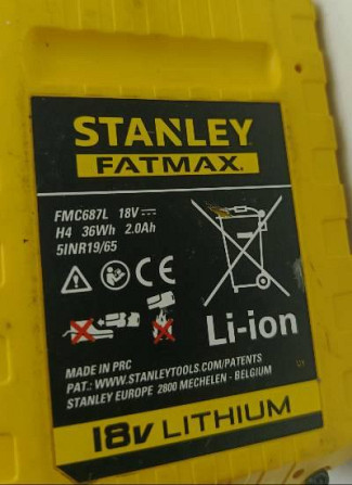 Акумуляторний дриль-шуруповерт Stanley Fatmax FMC600D2 (Б клас) Луцьк - фото 2