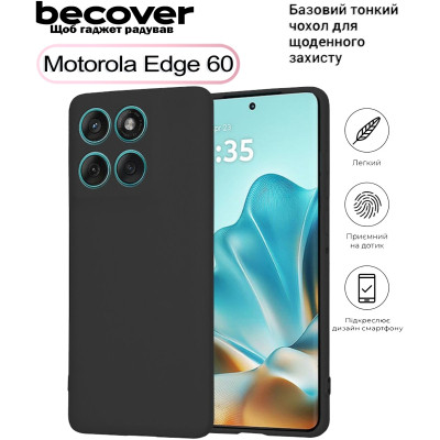 Чехол для мобильного телефона BeCover Silicone Motorola Edge 60 Black (713770) Винница - изображение 1