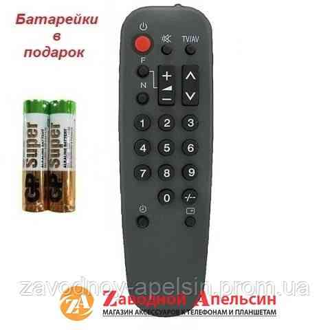 Пульт ТВ TV PANASONIC EUR501310 Одеса