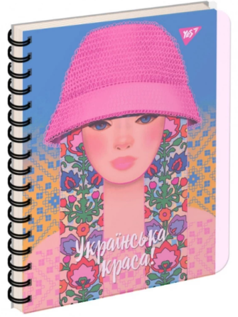 Зошит із роздільниками А5/144 арк. 