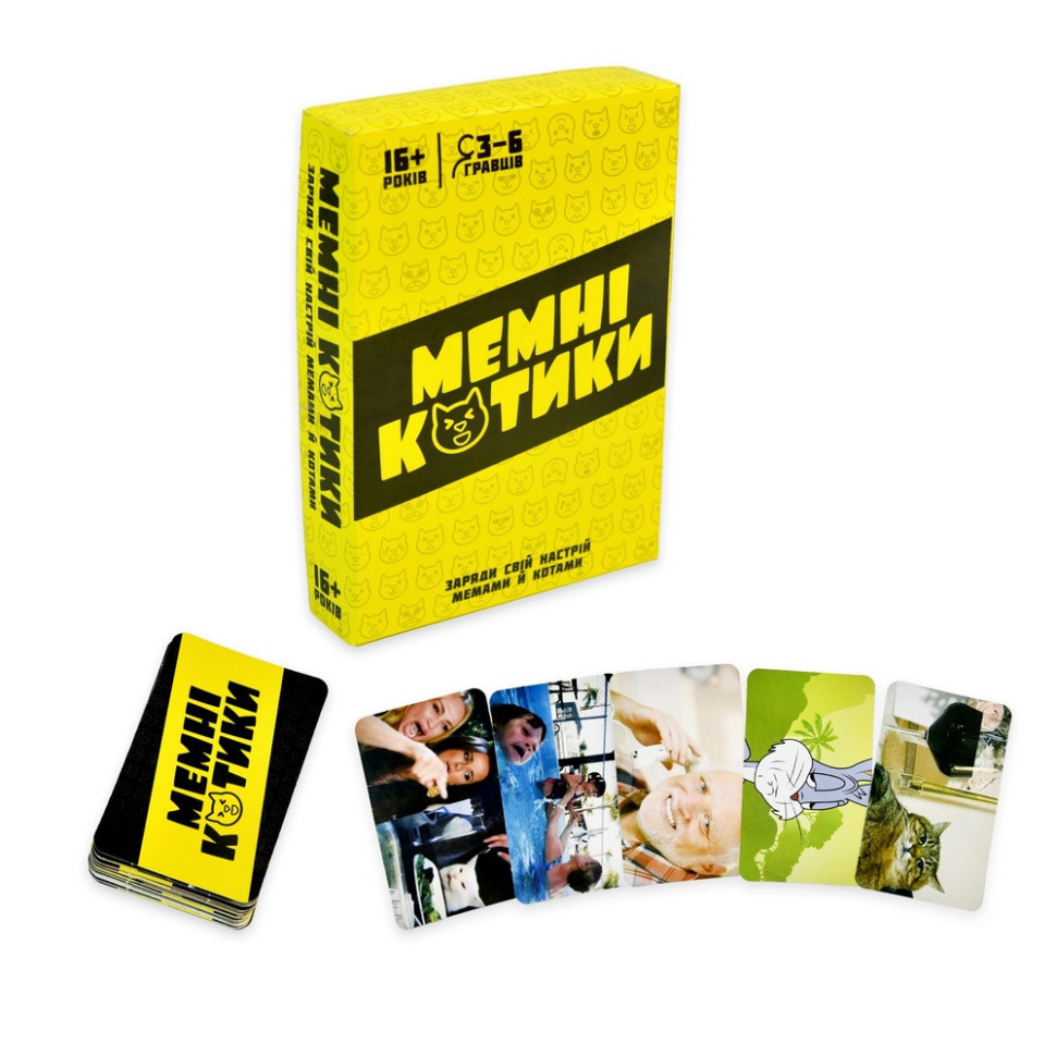 Настільна гра "Мемні котики" 30734 гральні картки 98 штук, інструкція Вінниця - фото 2