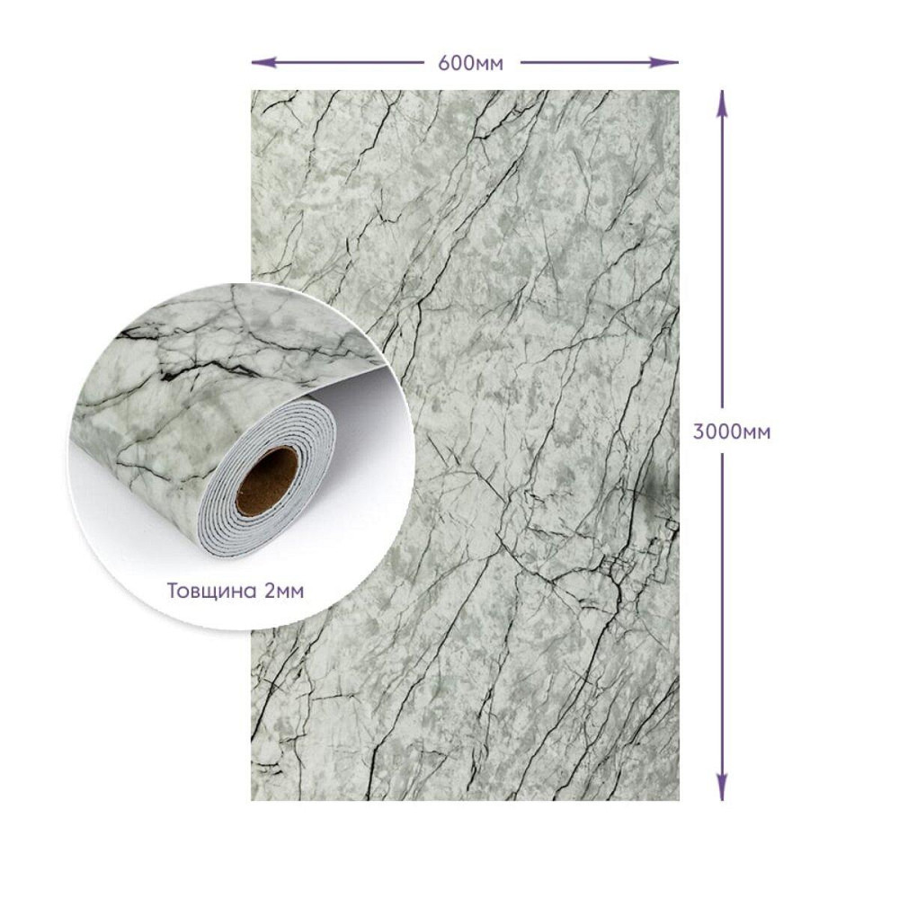Самоклеящаяся стеновая PET плитка в рулоне 600х3000х2мм SW-00001701 Киев - изображение 3