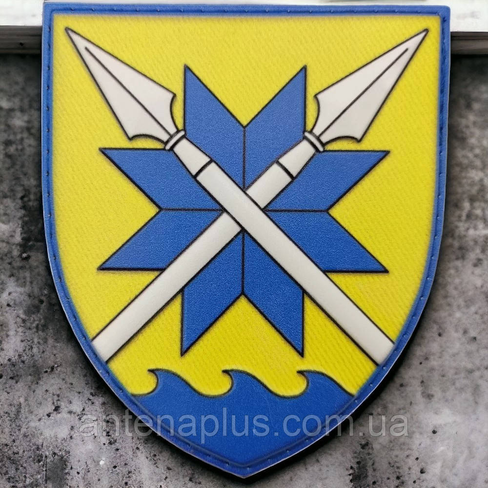 56 окрема мотопіхотна бригада ОК Південь об'ємний шеврон / патч Київ - фото 1