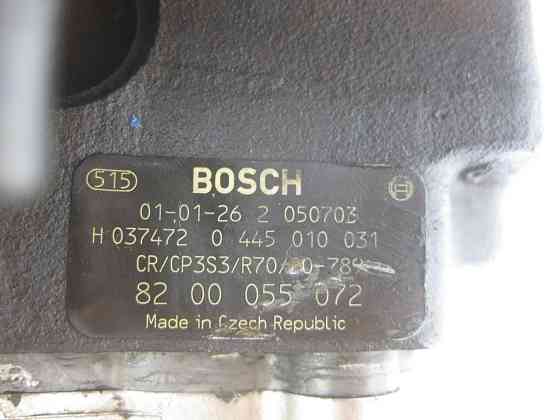 Renault  8200055072 ТНВД Одесса