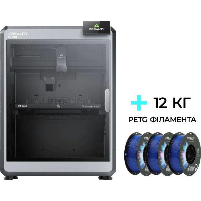 3D-принтер Creality K2 Plus Київ - фото 1