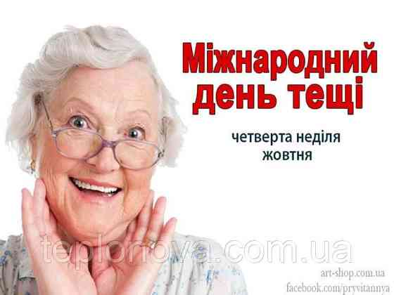 Картридж ″quick fitting″полипропиленовый PP-33 Черновцы