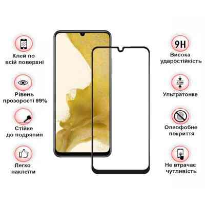 Скло захисне BeCover Samsung Galaxy A25 SM-A256 5G Black (710540) Вінниця