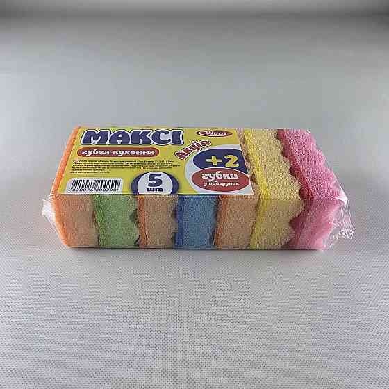 Губки господарські універсальні 5!2шт. Максі Харків