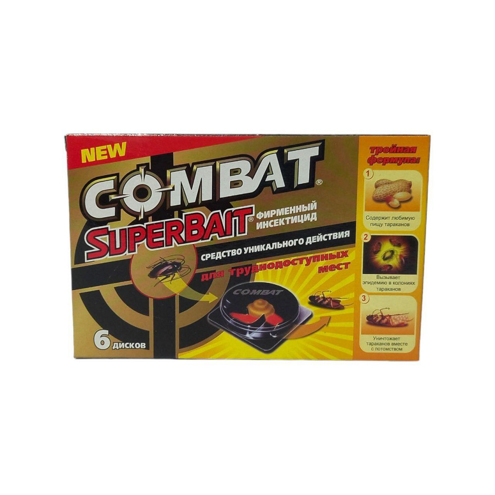 Пастки-приманки від тарганів у контейнерах Комбат/Combat, 6 шт. Харків - фото 2