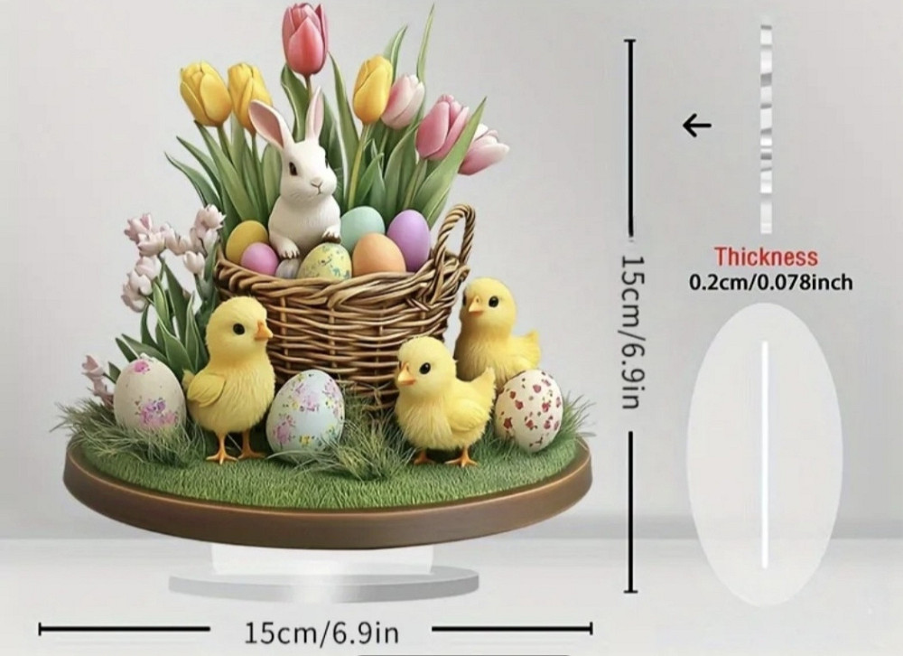 Великодня статуетка 2D Сміла - фото 2