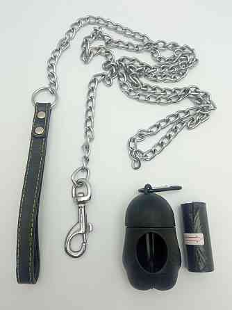 Повідок з ланцюжком для собак 78см Луцьк