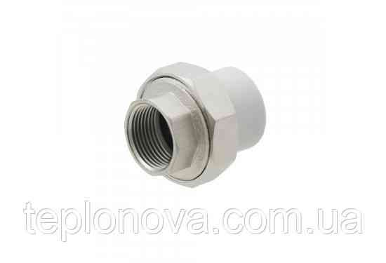 Американка РЗ PPR ø40х1 1/4" (Поліпропілен)  Raftec 40х1 1/4" RFUN4004 Чернівці