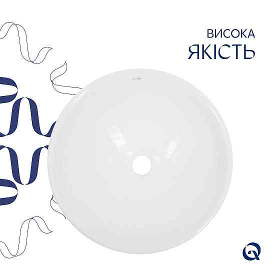 Раковина-чаша Qtap Owl 400х400х155 White QT1911K53WN Київ
