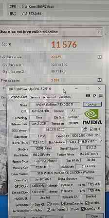 Відеокарта Gainward RTX 3080 Ti Chasing Wind 12Gb Київ