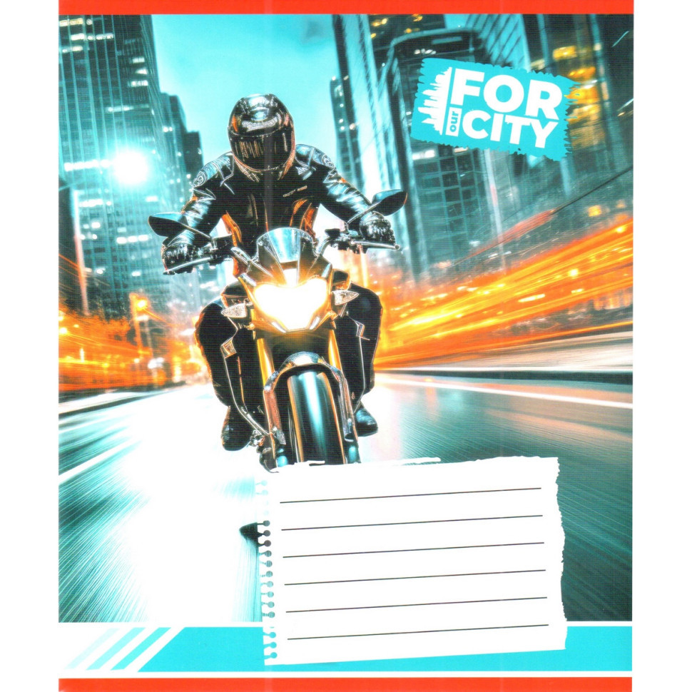 Зошит учнівський "Нічним містом" 018-530032K-1 в клітинку, 18 аркушів (959053) Вінниця - фото 1