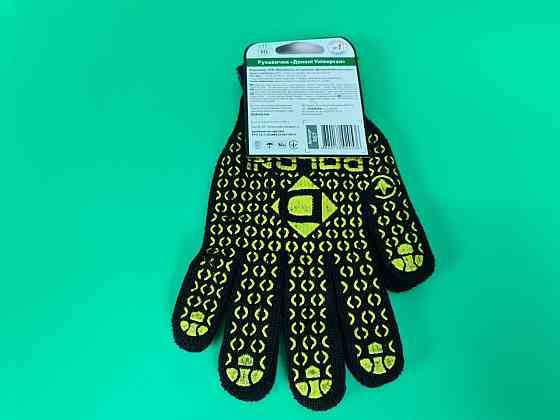 Господарські рукавички щільні 10 кл/3н чорна з пвх-покриттям "Doloni (10 пар) Харків