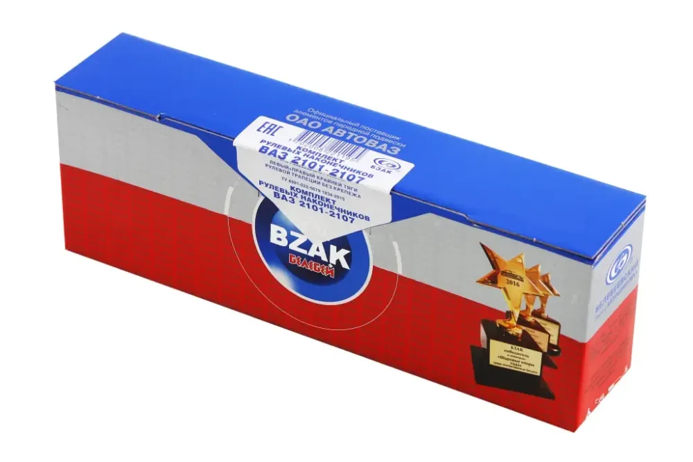 Наконечник рульової тяги 2101 Авто Комплект довгий (2 шт). Вінниця - фото 2