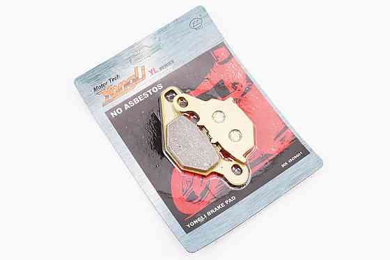 Гальмівні колодки (дискові) Suzuki AD100 / RM 80 / RM 85 / DR-Z 125; KAWASAKI KLX 125L / KMX 125 к-кт жовті Київ