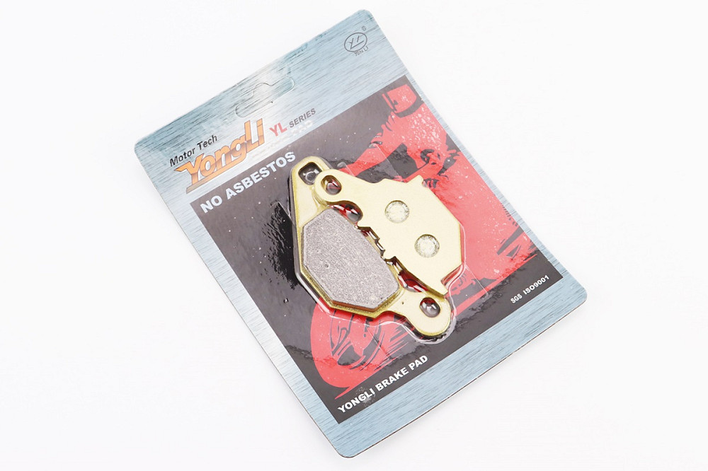 Гальмівні колодки (дискові) Suzuki AD100 / RM 80 / RM 85 / DR-Z 125; KAWASAKI KLX 125L / KMX 125 к-кт жовті Київ - фото 1